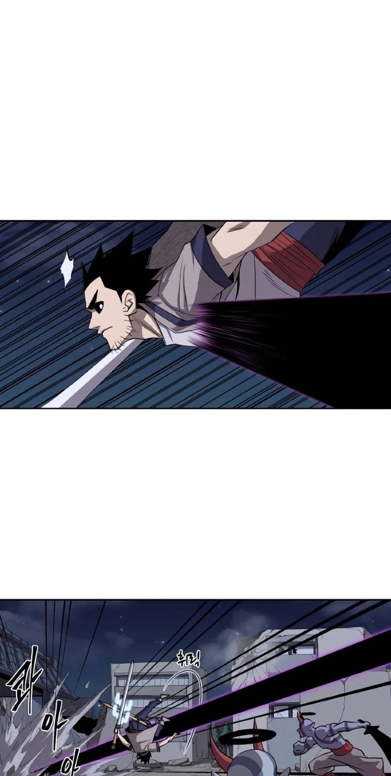 Monster Hunter Chapter 31 Gambar 35