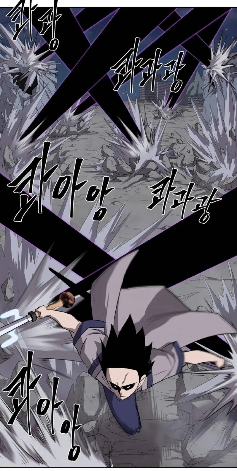 Monster Hunter Chapter 31 Gambar 38