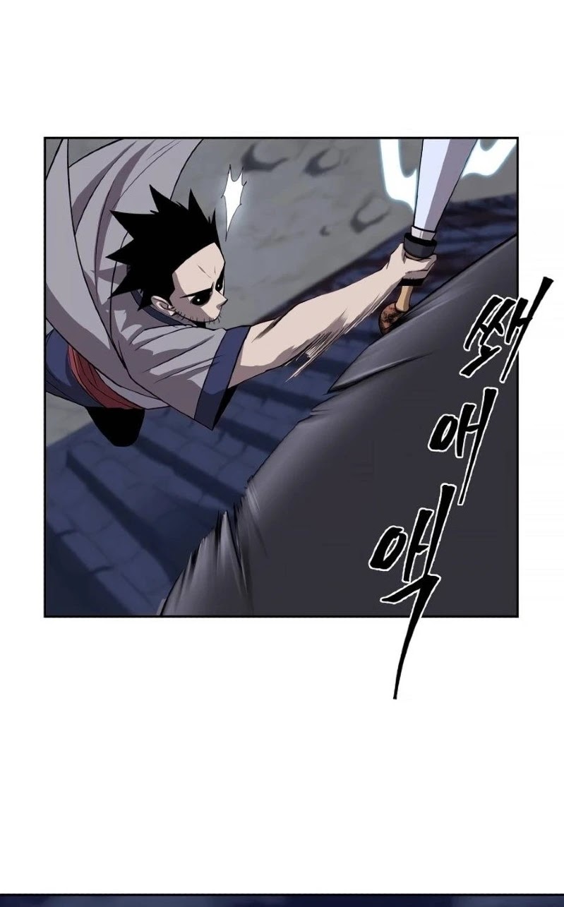 Monster Hunter Chapter 31 Gambar 44