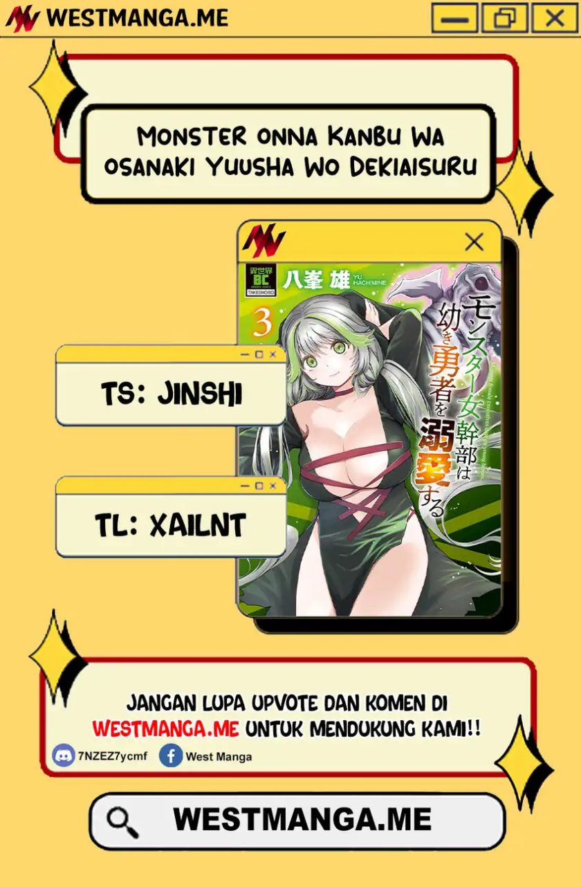 Monster Onna Kanbu wa Osanaki Yuusha wo Dekiaisuru Chapter 17 Gambar 3