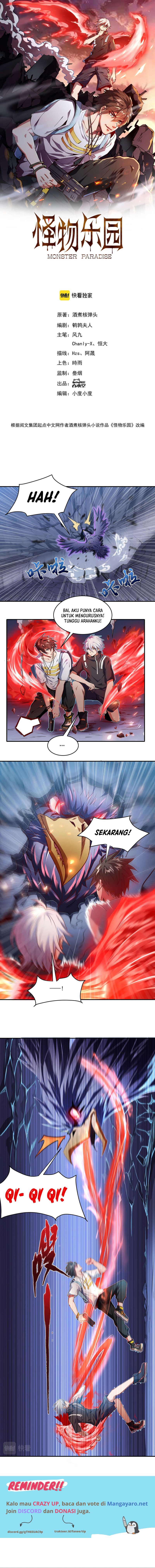 Monster Paradise Chapter 18 Gambar 2