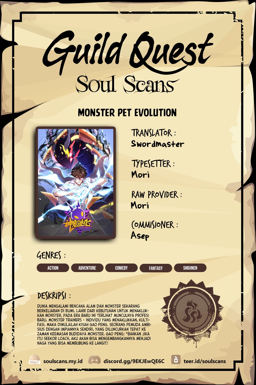 Monster Pet Evolution Chapter 294 Gambar 1