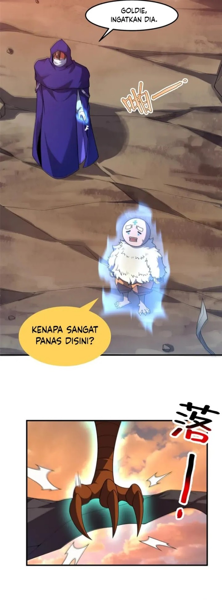 Monster Pet Evolution Chapter 297 Gambar 6