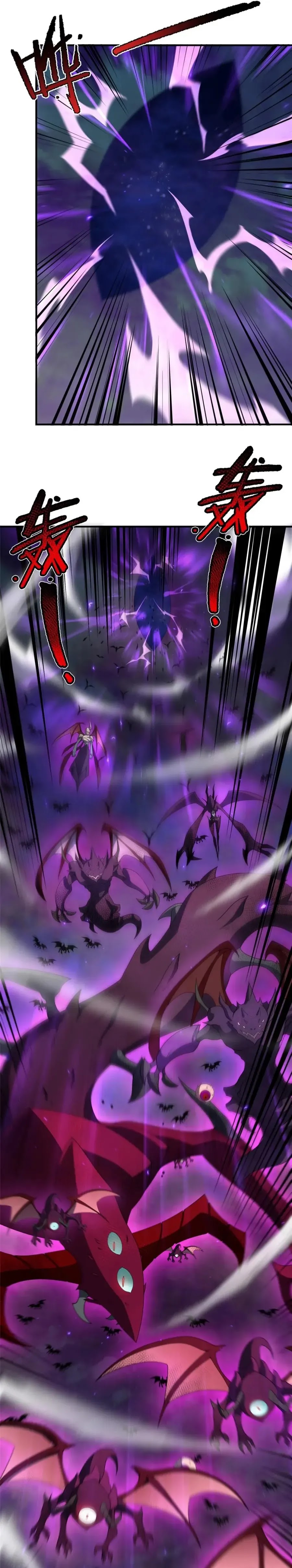 Monster Pet Evolution Chapter 299 Gambar 8