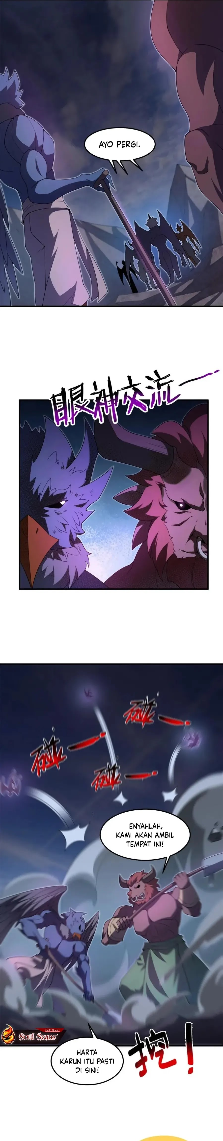 Monster Pet Evolution Chapter 301 Gambar 8