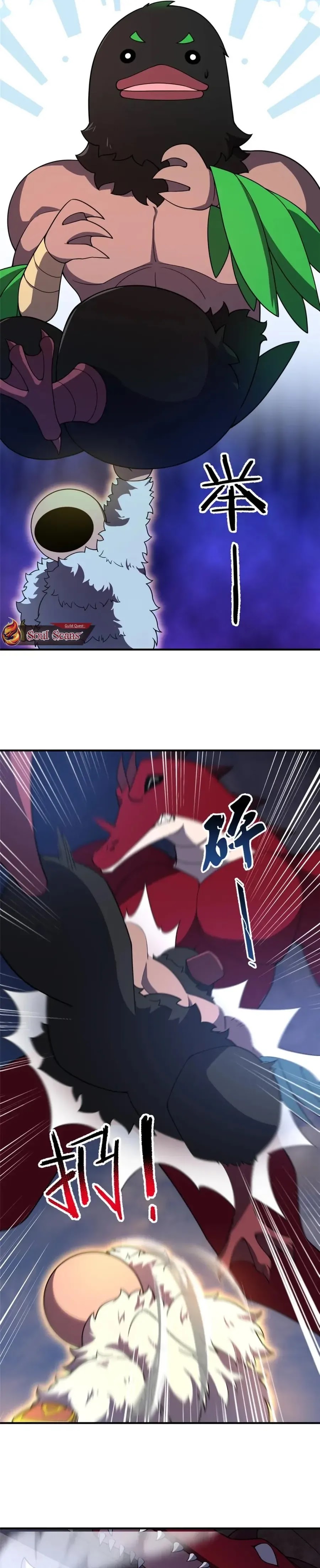 Monster Pet Evolution Chapter 301 Gambar 12