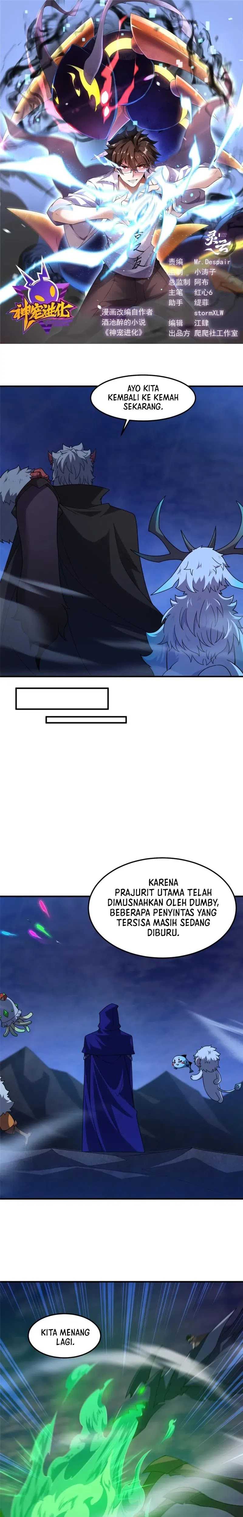 Monster Pet Evolution Chapter 306 Gambar 2