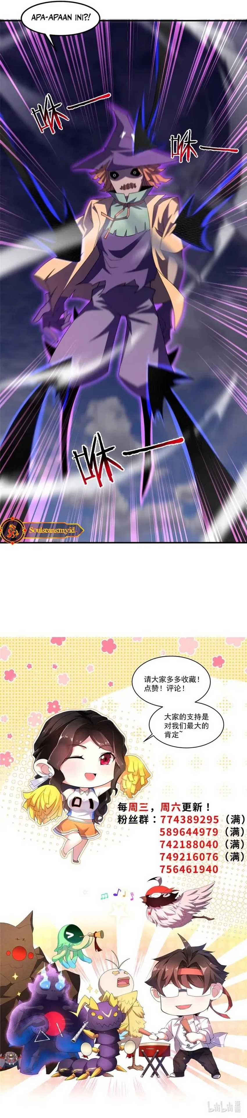 Monster Pet Evolution Chapter 310 Gambar 16
