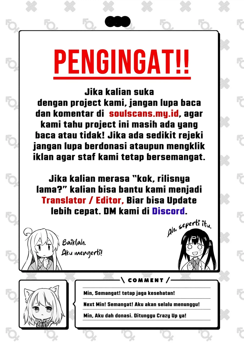 Monster Pet Evolution Chapter 312 Gambar 19