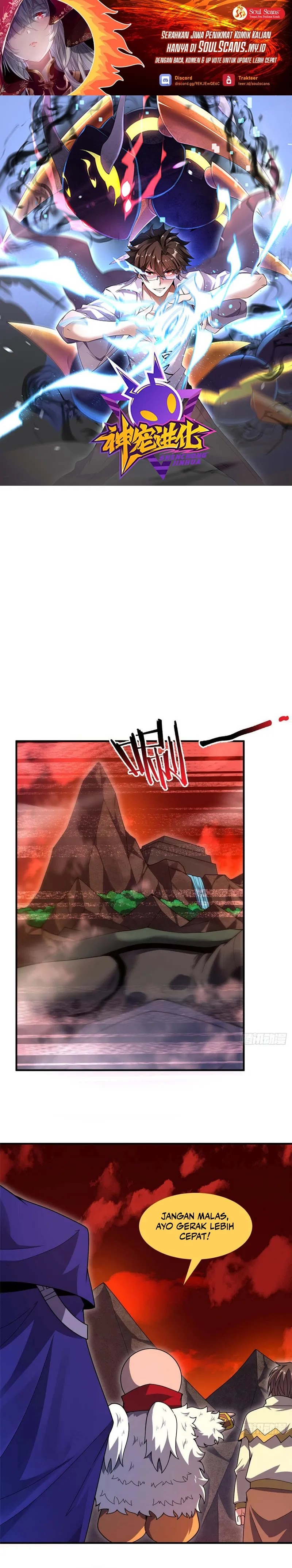 Monster Pet Evolution Chapter 334 Gambar 2