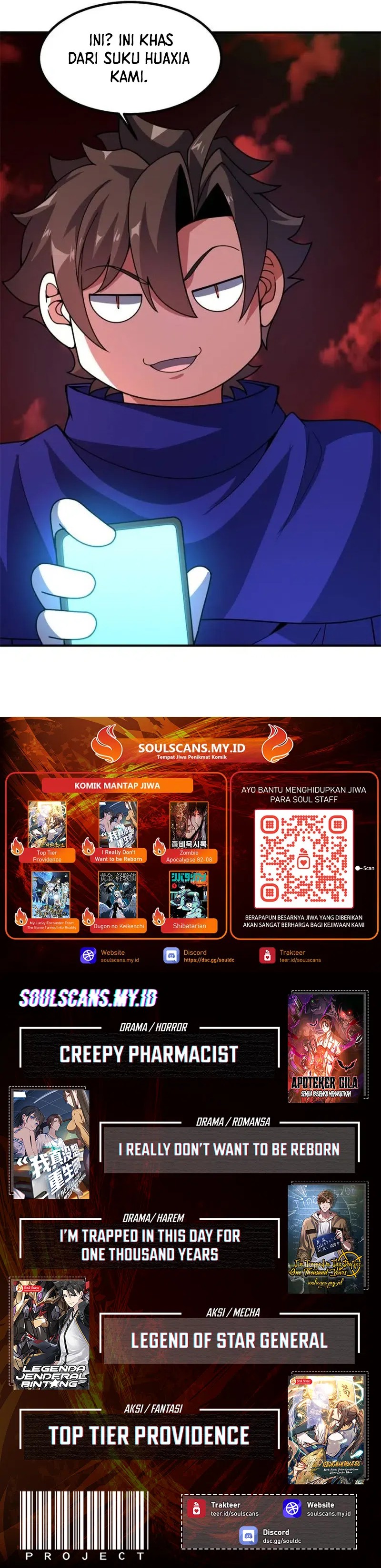 Monster Pet Evolution Chapter 343 Gambar 13