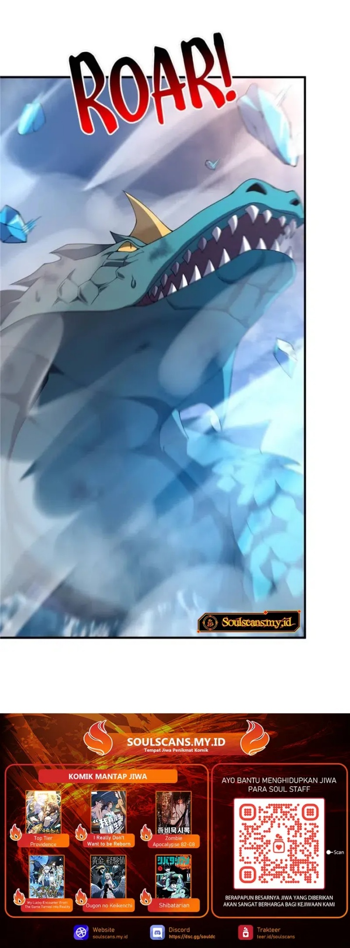 Monster Pet Evolution Chapter 350 Gambar 17