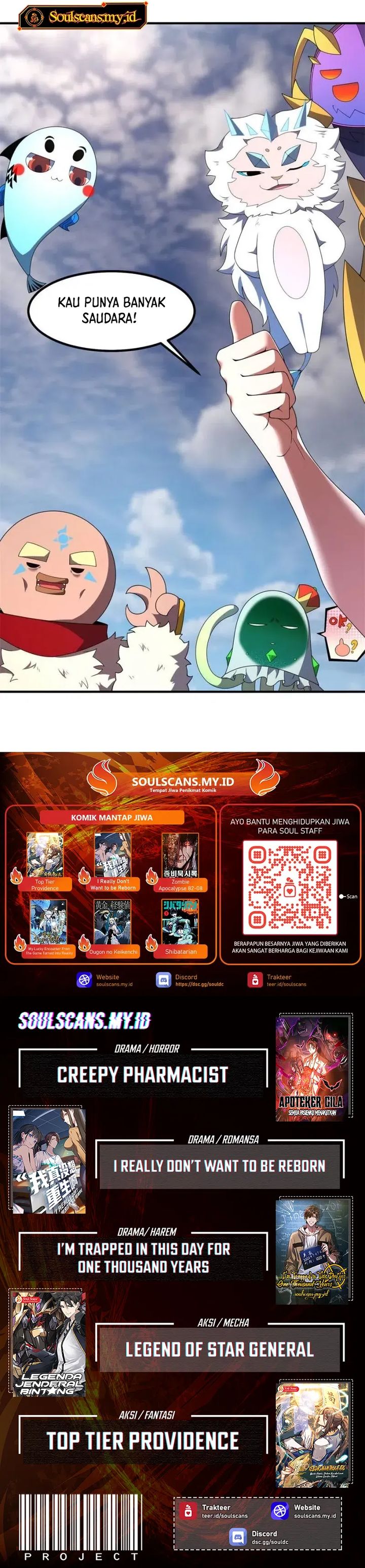 Monster Pet Evolution Chapter 361 Gambar 17