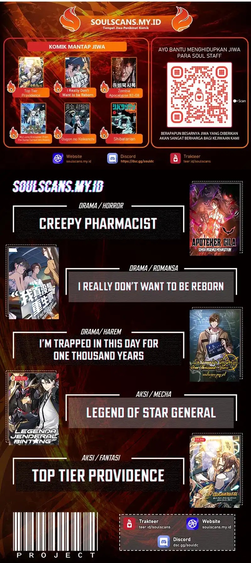 Monster Pet Evolution Chapter 371 Gambar 12