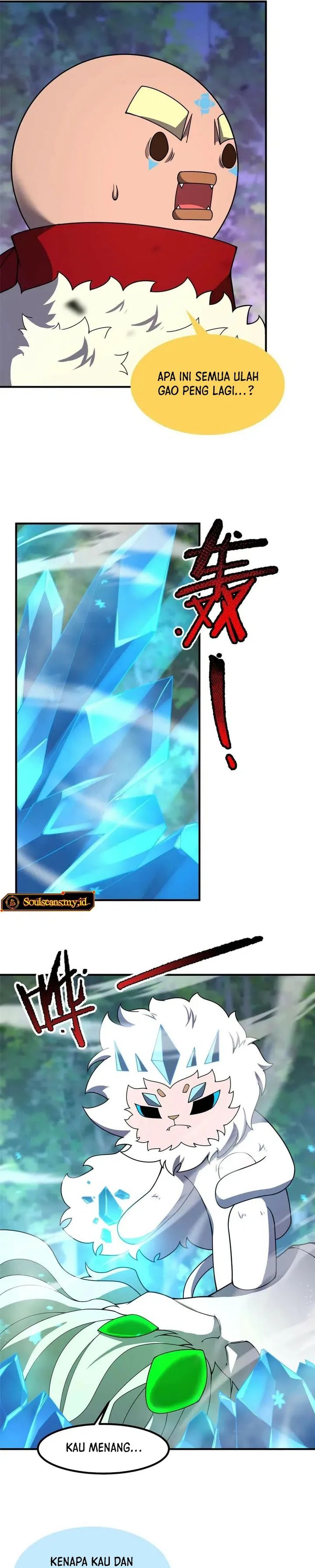 Monster Pet Evolution Chapter 384 Gambar 9