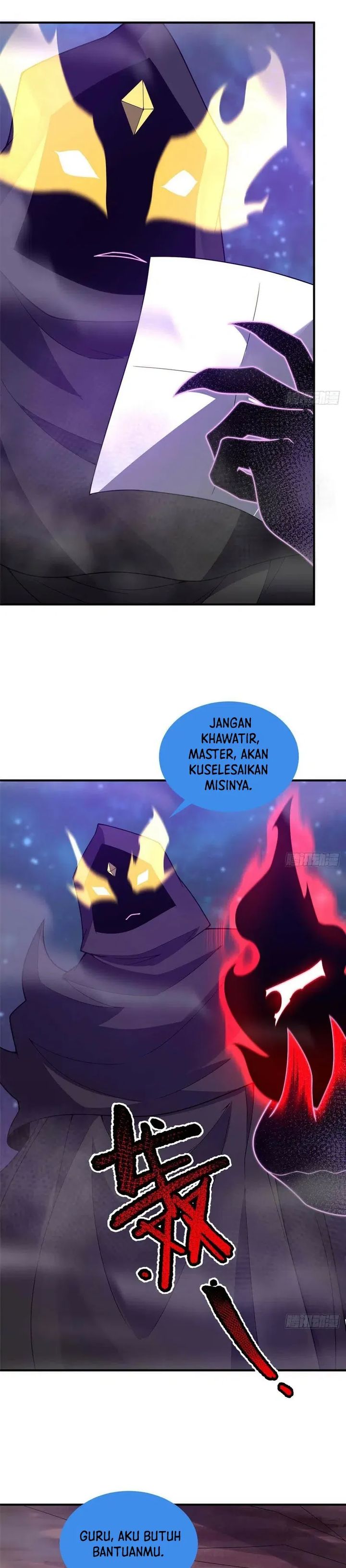 Monster Pet Evolution Chapter 385 Gambar 2