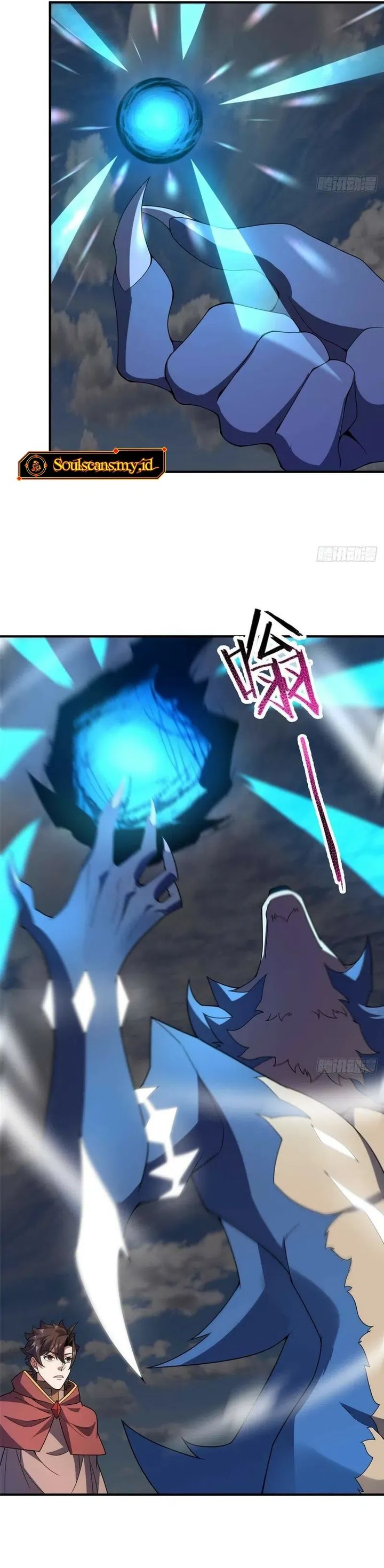 Monster Pet Evolution Chapter 391 Gambar 9