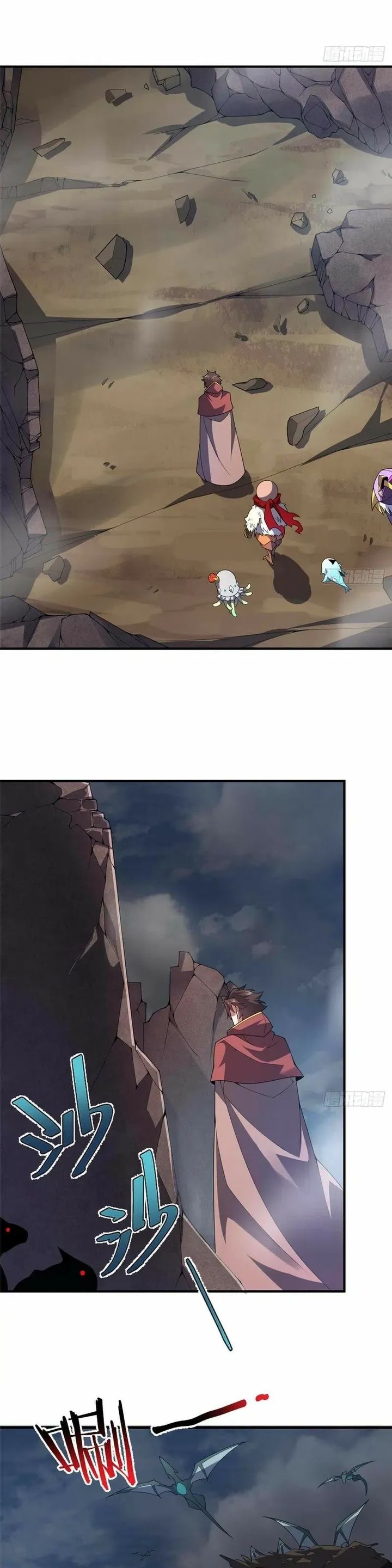 Monster Pet Evolution Chapter 396 Gambar 13