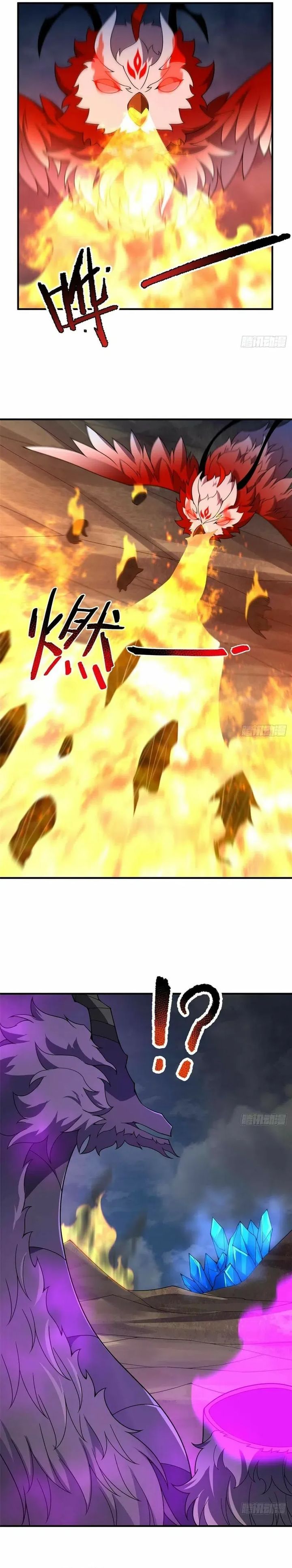 Monster Pet Evolution Chapter 397 Gambar 13