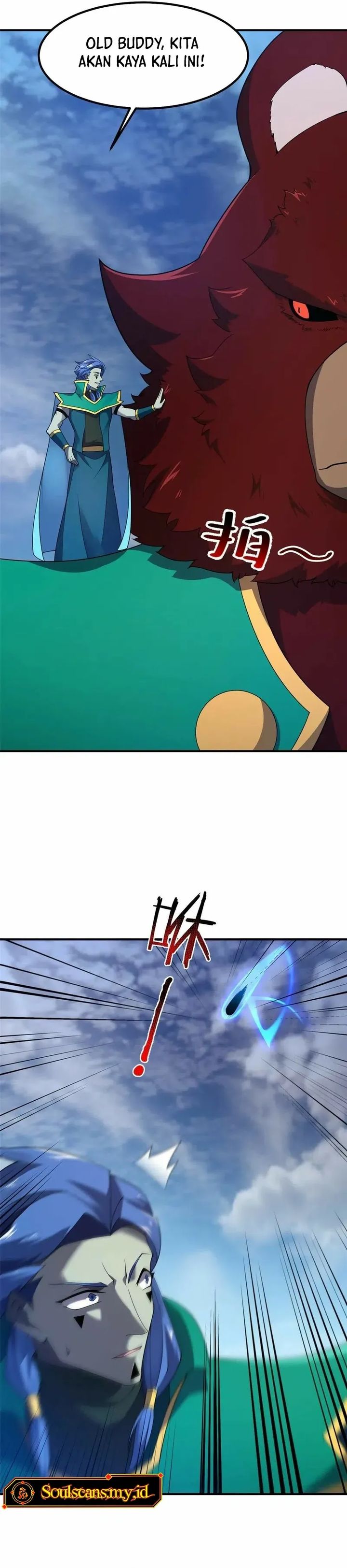 Monster Pet Evolution Chapter 400 Gambar 3