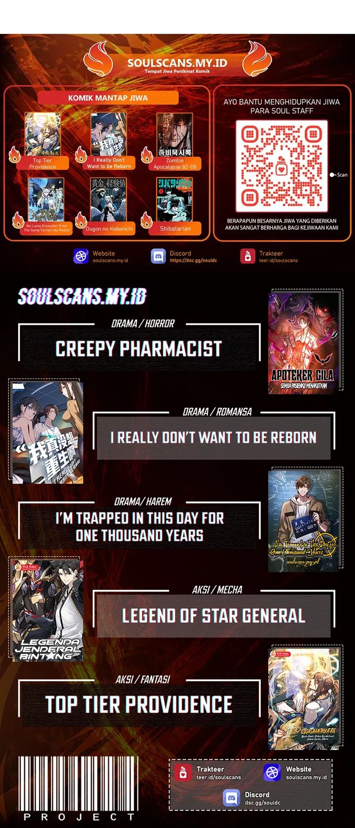 Monster Pet Evolution Chapter 400 Gambar 20