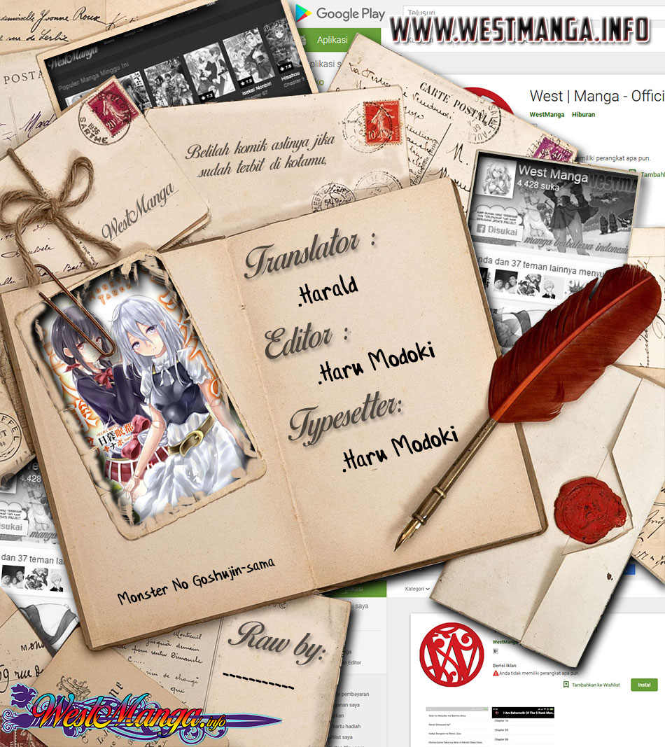 Monster no Goshujin-sama Chapter 12 Gambar 1