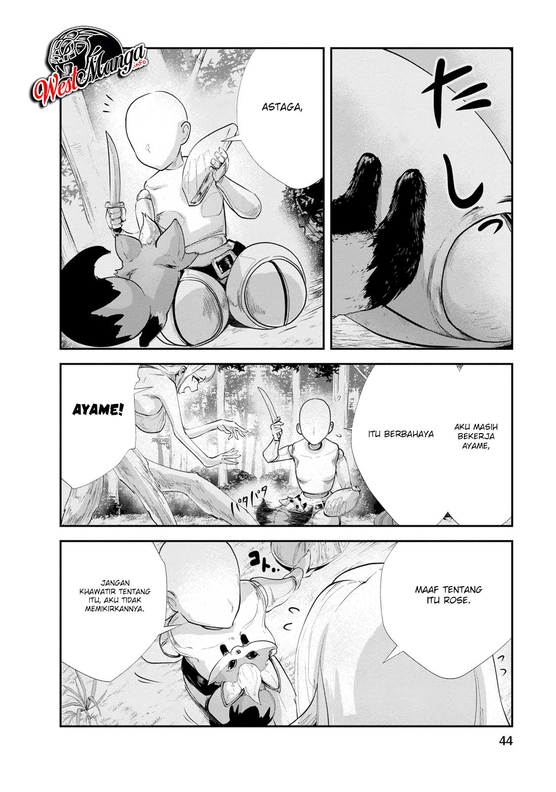 Monster no Goshujin-sama Chapter 12 Gambar 15