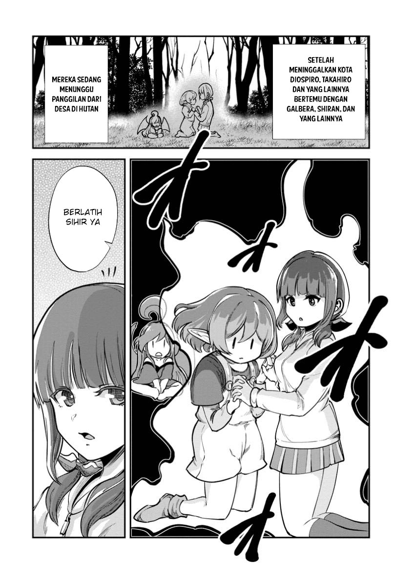 Monster no Goshujin-sama Chapter 69 Gambar 2