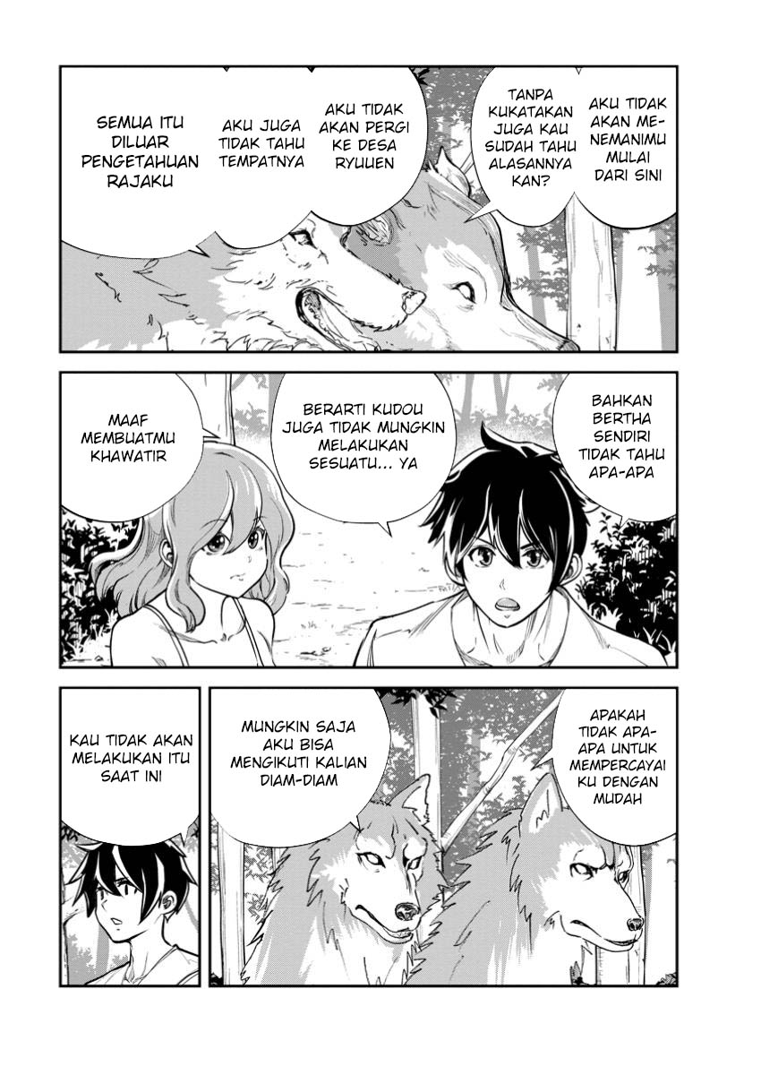 Monster no Goshujin-sama Chapter 69 Gambar 15
