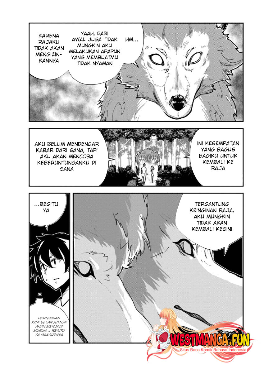 Monster no Goshujin-sama Chapter 69 Gambar 16