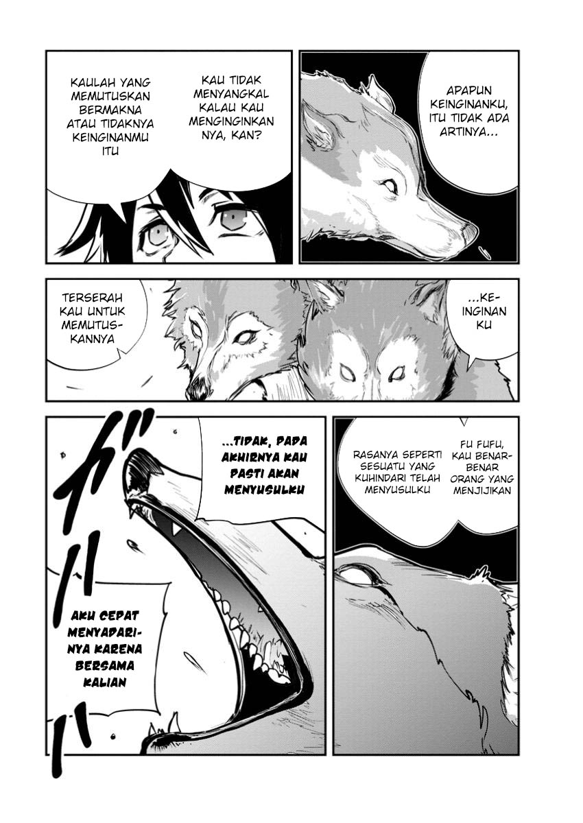 Monster no Goshujin-sama Chapter 69 Gambar 22