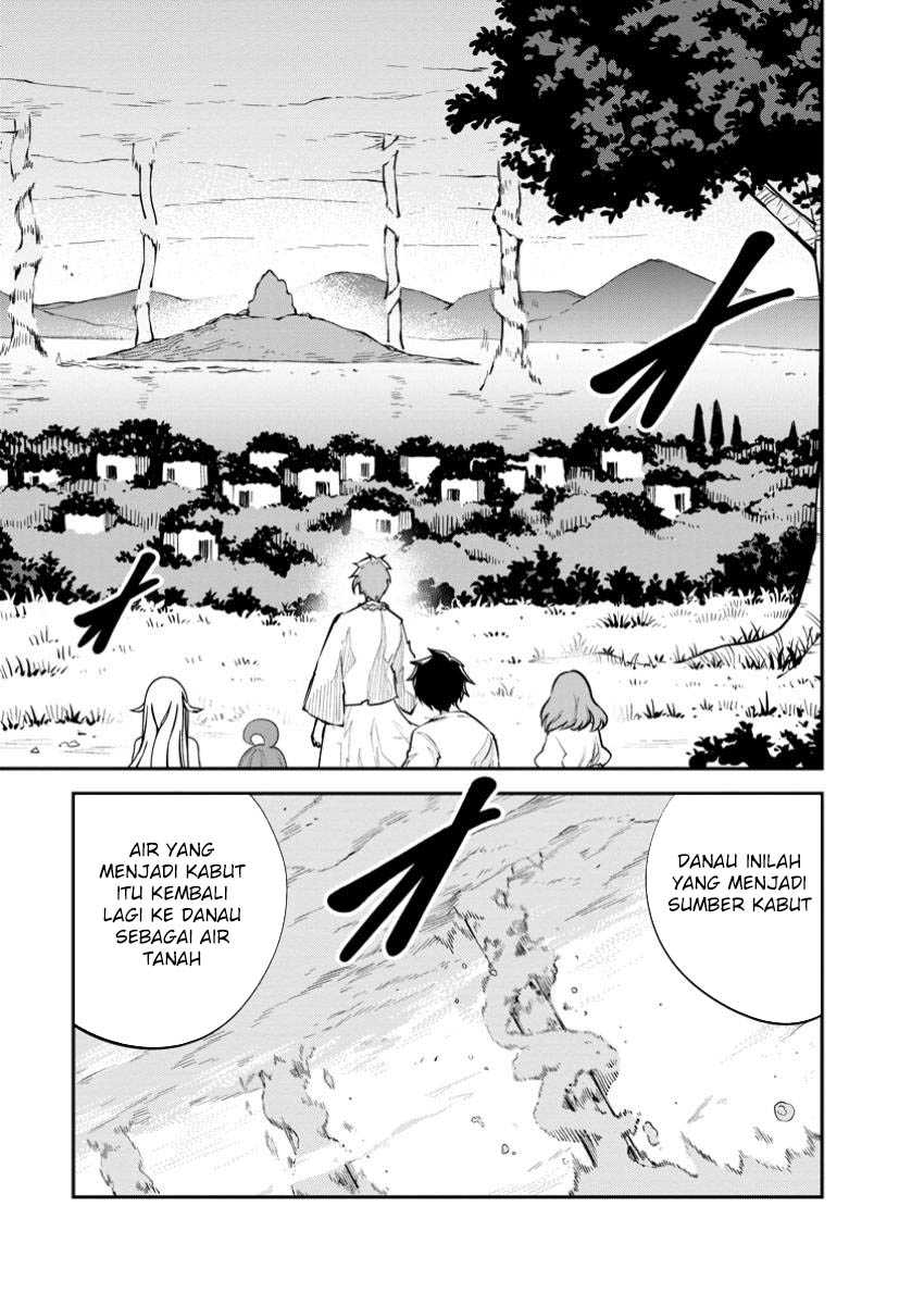 Monster no Goshujin-sama Chapter 70 Gambar 22