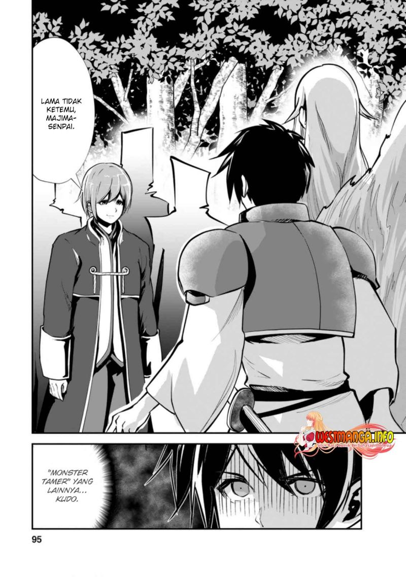Monster no Goshujin-sama Chapter 44.1 Gambar 3