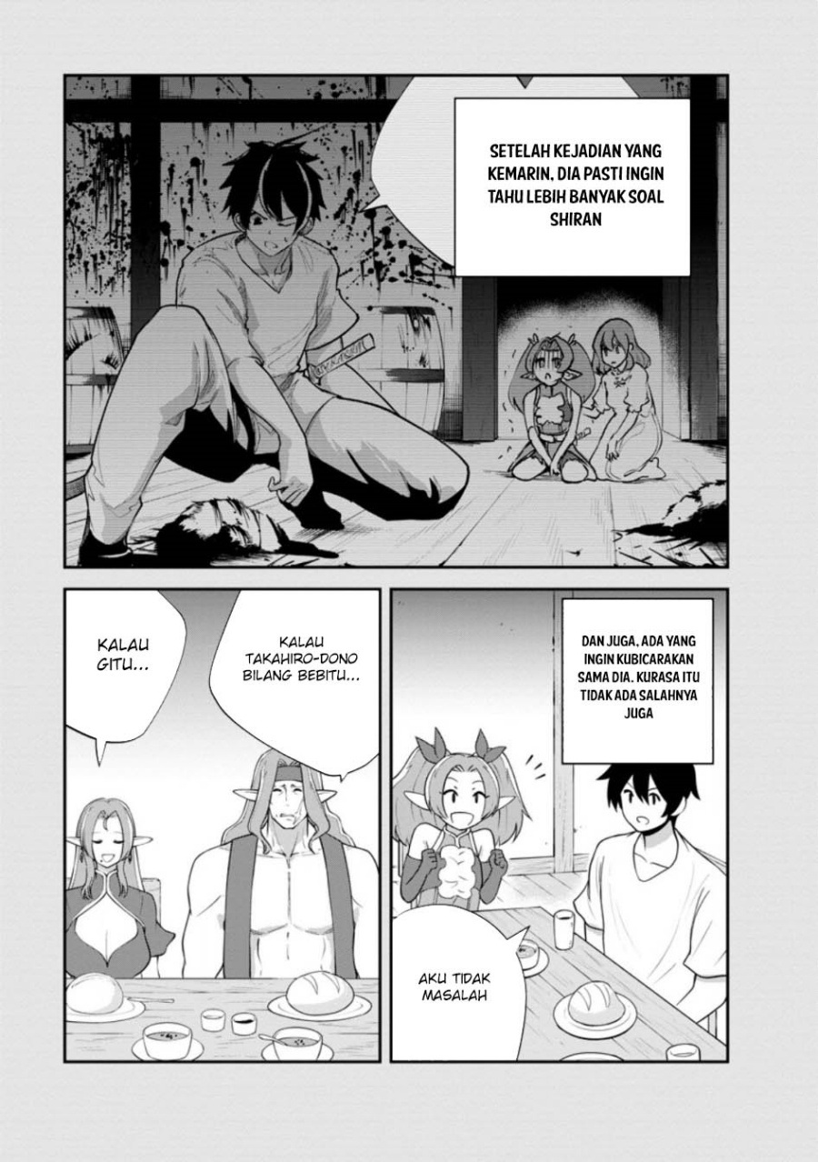 Monster no Goshujin-sama Chapter 82 Gambar 5