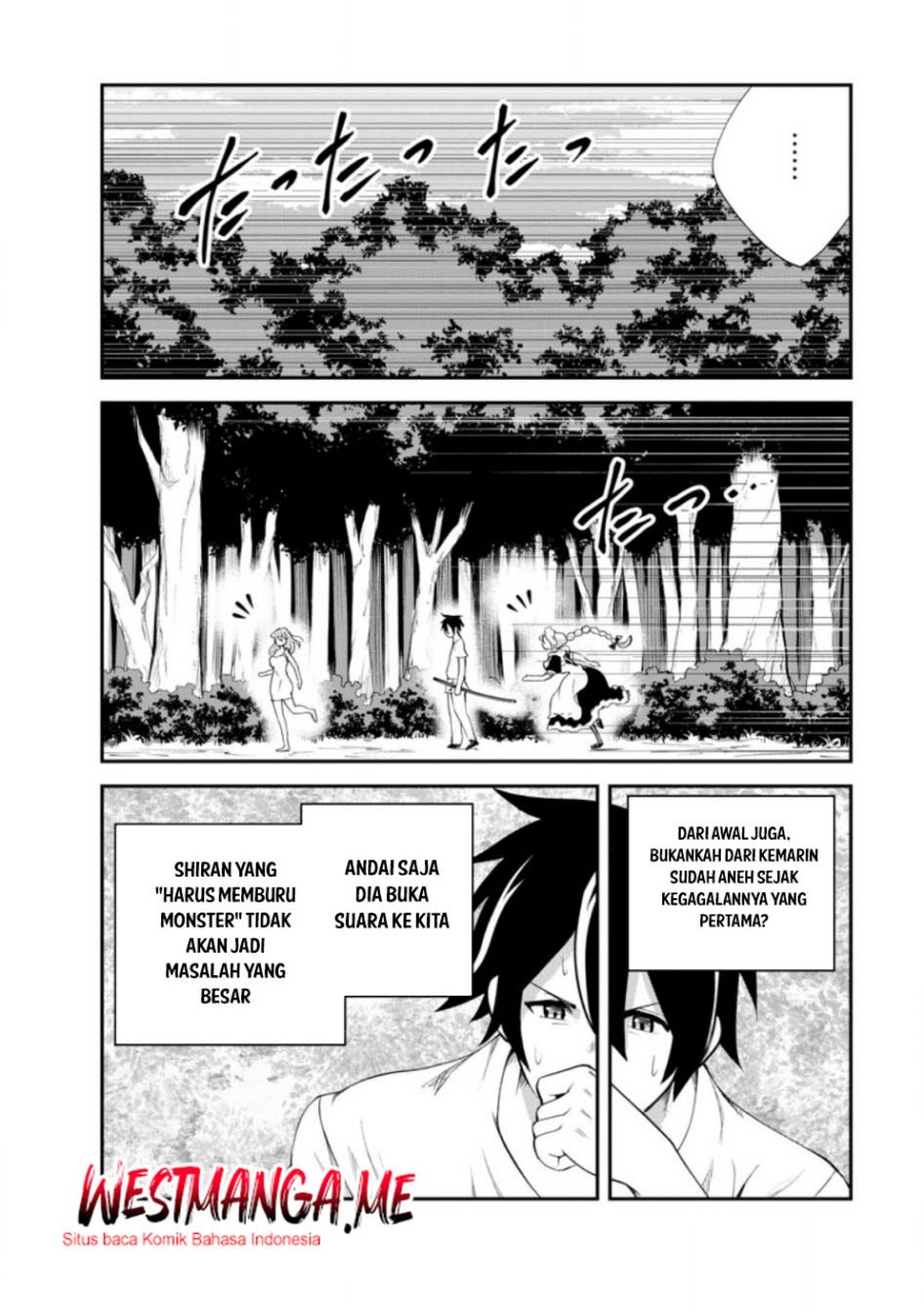 Monster no Goshujin-sama Chapter 82 Gambar 36