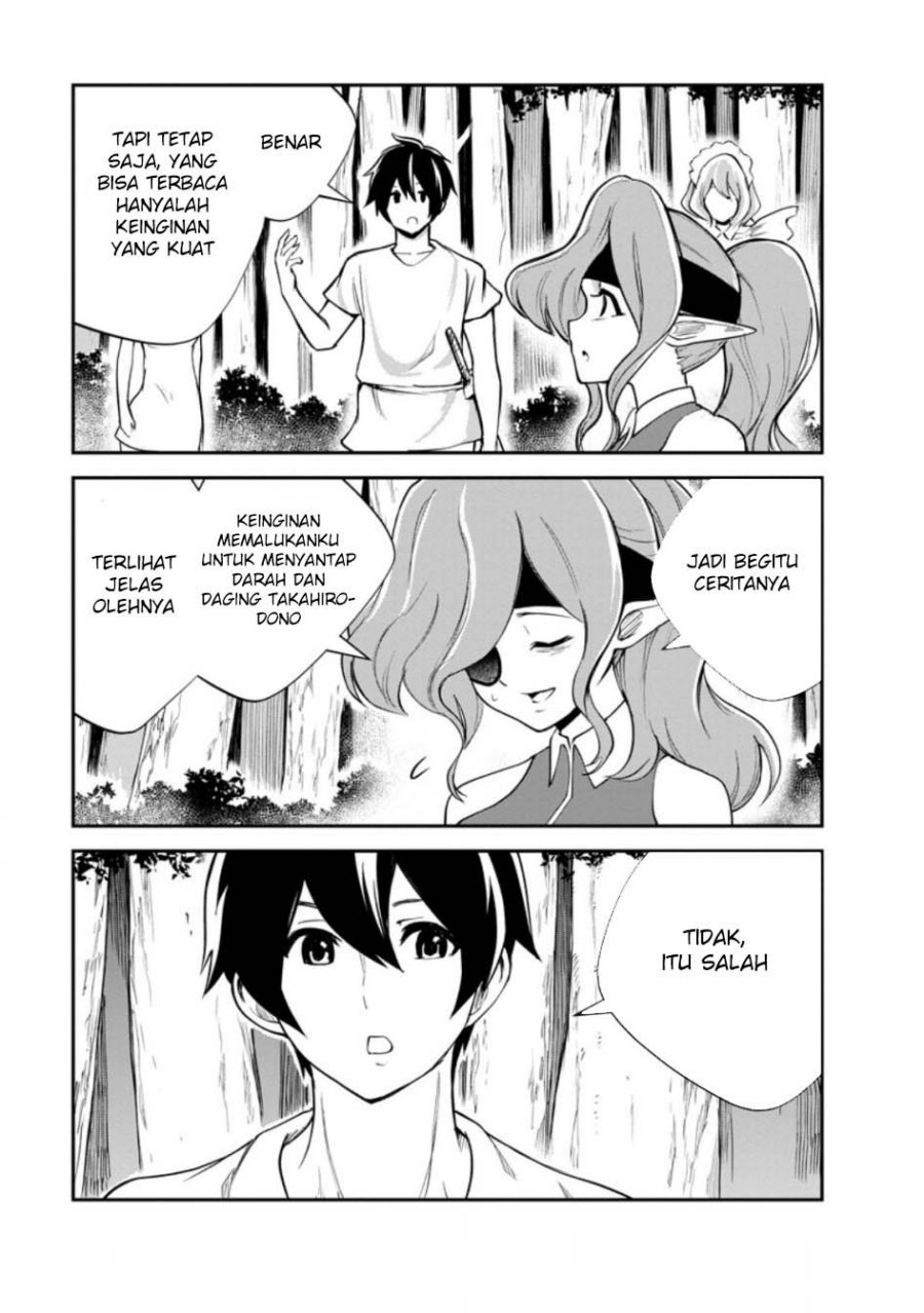 Monster no Goshujin-sama Chapter 83 Gambar 22