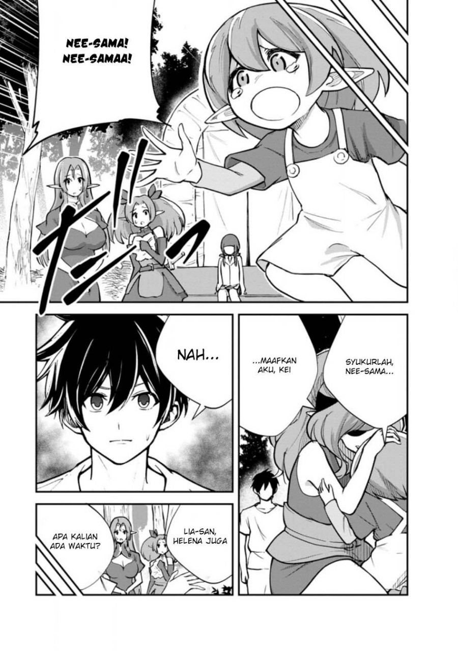 Monster no Goshujin-sama Chapter 84 Gambar 5