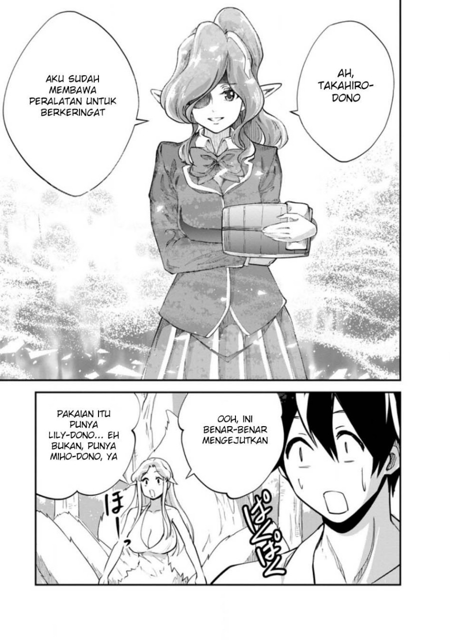 Monster no Goshujin-sama Chapter 84 Gambar 17