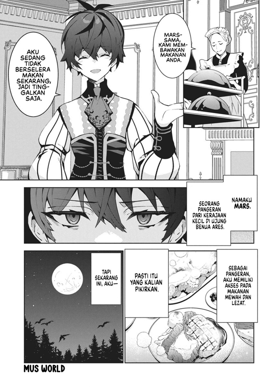 Monster no Niku wo Kutte Itara Oui no Tsuita Ken Chapter 01 Gambar 5
