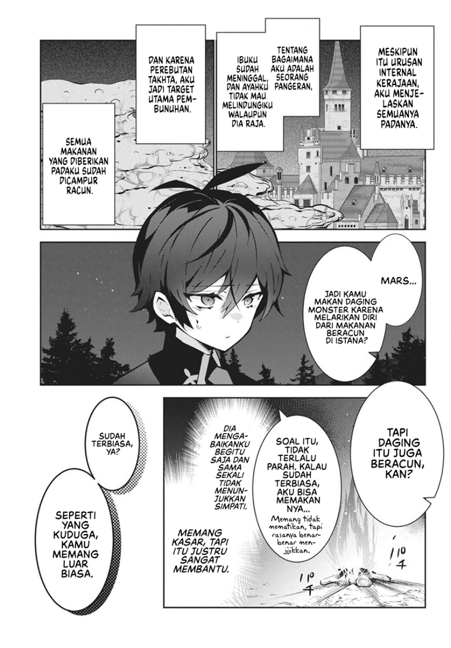 Monster no Niku wo Kutte Itara Oui no Tsuita Ken Chapter 01 Gambar 13