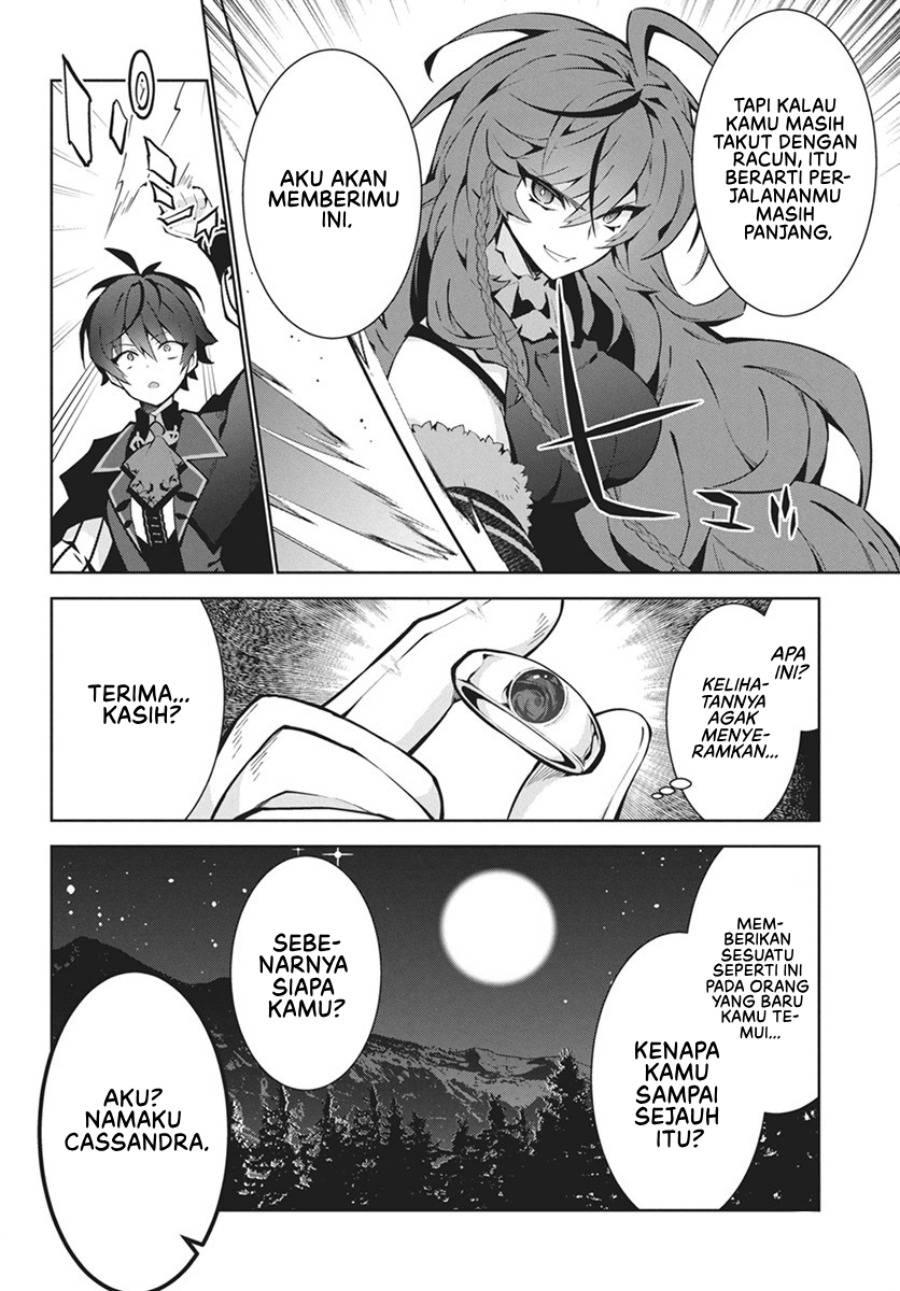 Monster no Niku wo Kutte Itara Oui no Tsuita Ken Chapter 01 Gambar 14