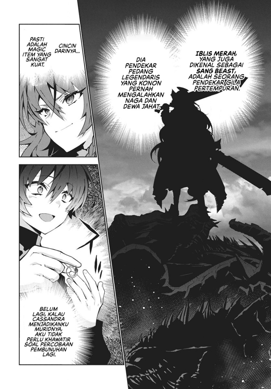 Monster no Niku wo Kutte Itara Oui no Tsuita Ken Chapter 01 Gambar 16