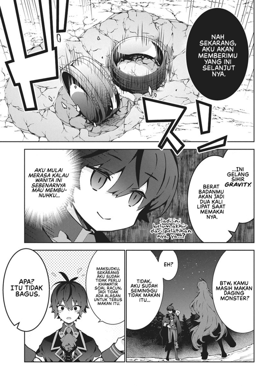 Monster no Niku wo Kutte Itara Oui no Tsuita Ken Chapter 01 Gambar 23