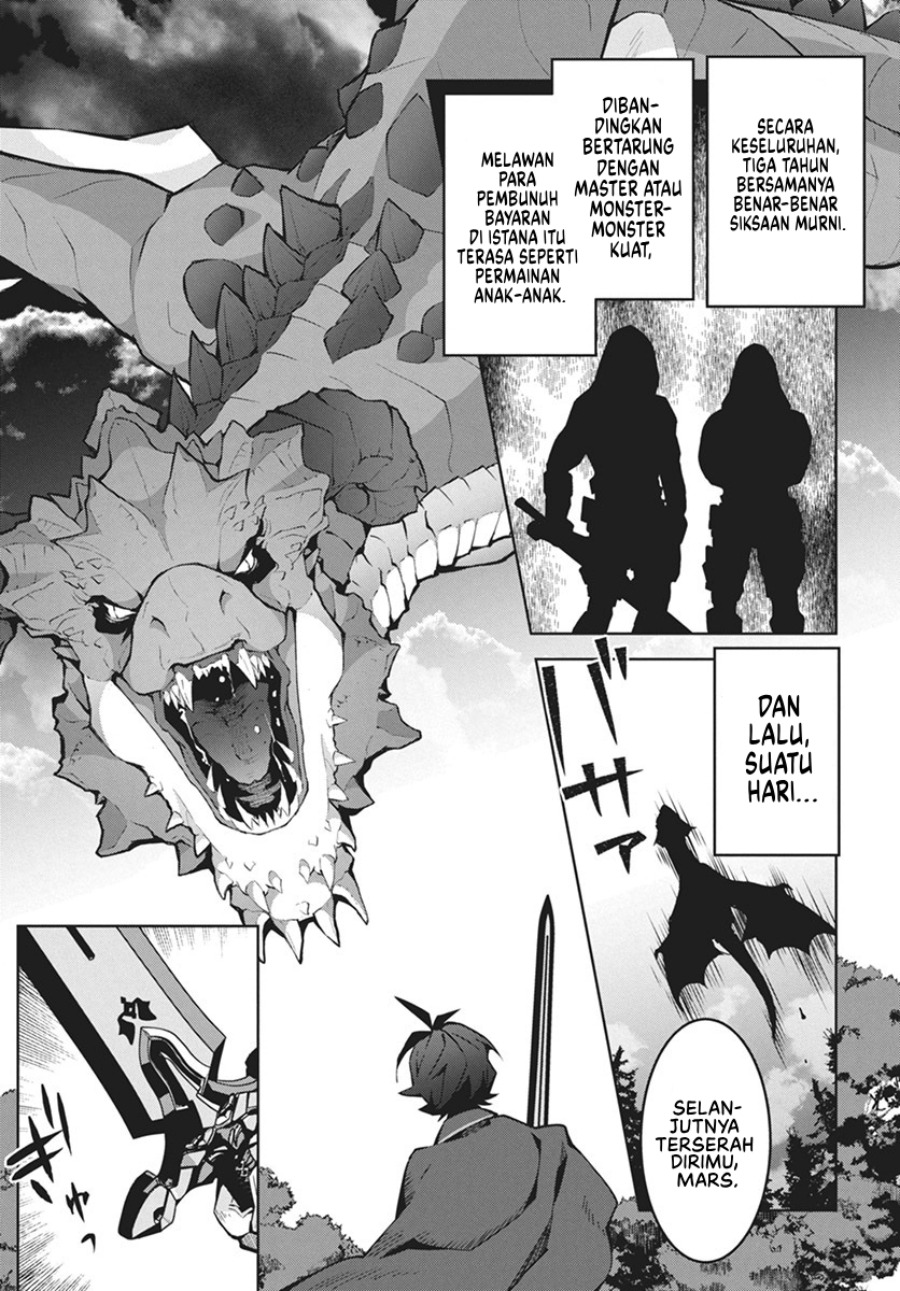 Monster no Niku wo Kutte Itara Oui no Tsuita Ken Chapter 01 Gambar 36