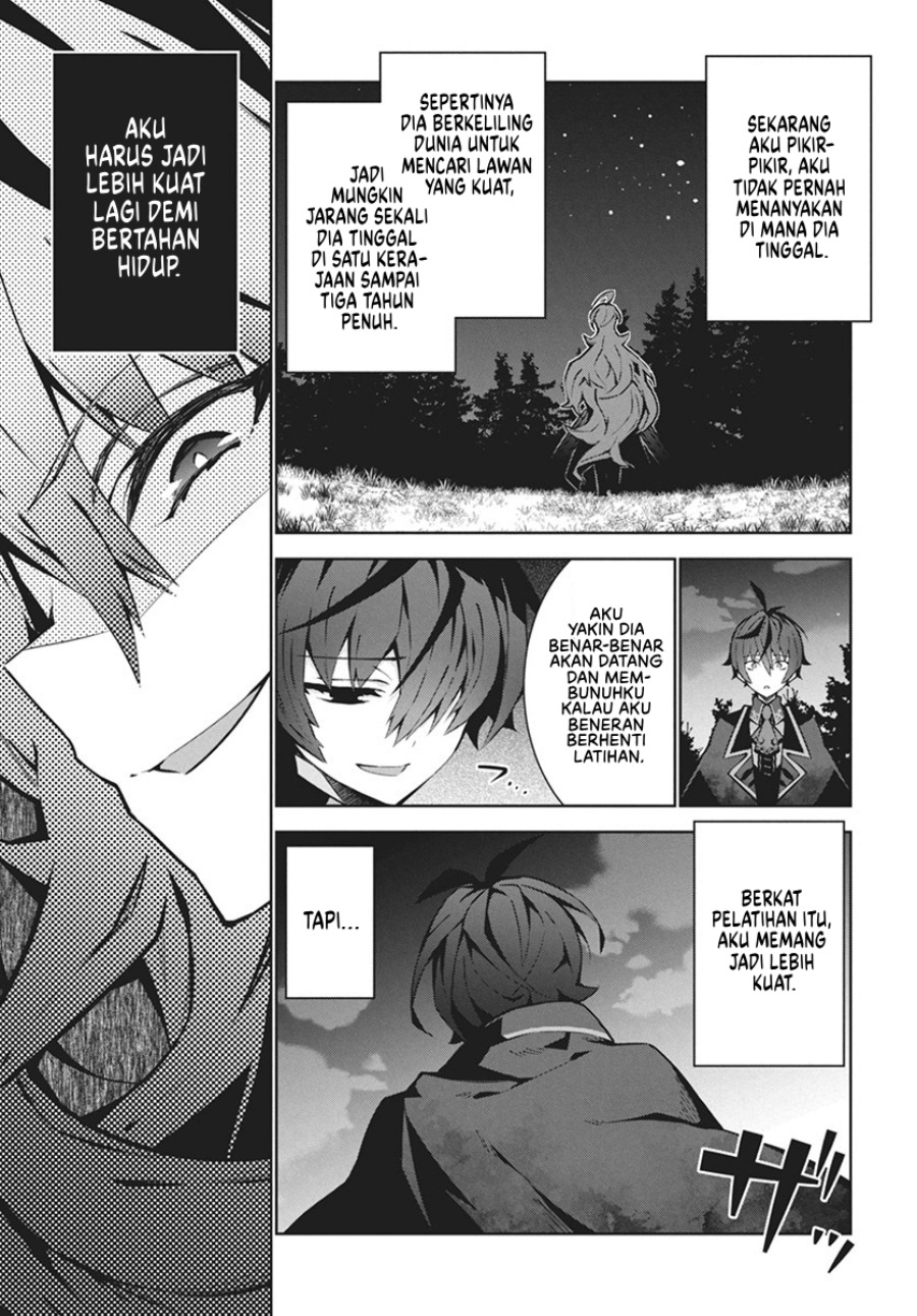 Monster no Niku wo Kutte Itara Oui no Tsuita Ken Chapter 01 Gambar 41