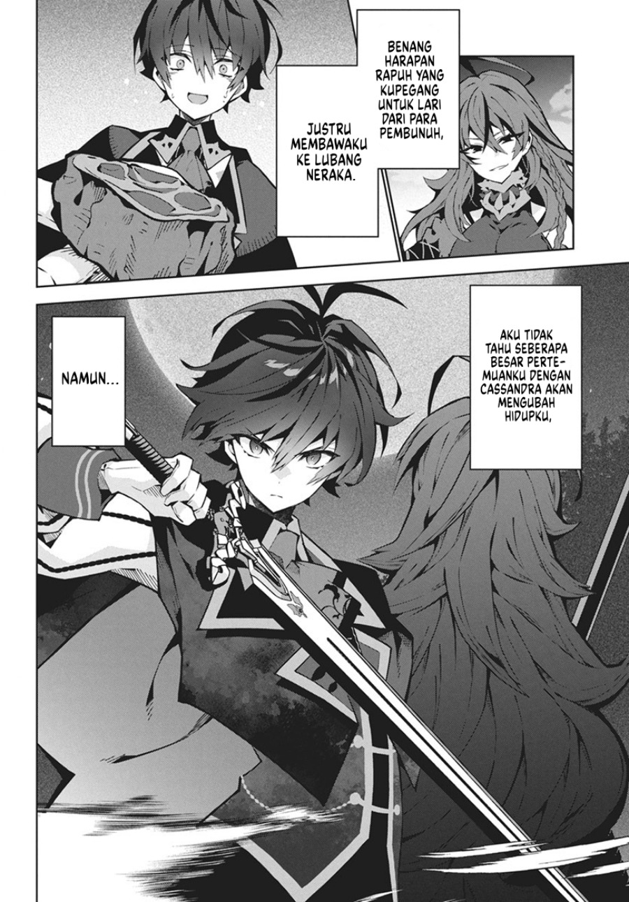 Monster no Niku wo Kutte Itara Oui no Tsuita Ken Chapter 01 Gambar 42