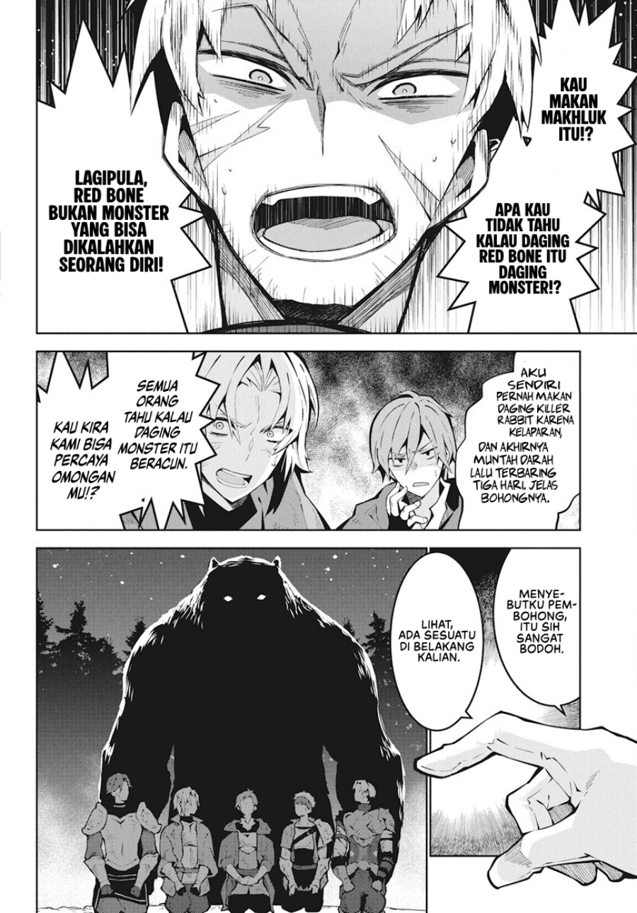 Monster no Niku wo Kutte Itara Oui no Tsuita Ken Chapter 02 Gambar 9