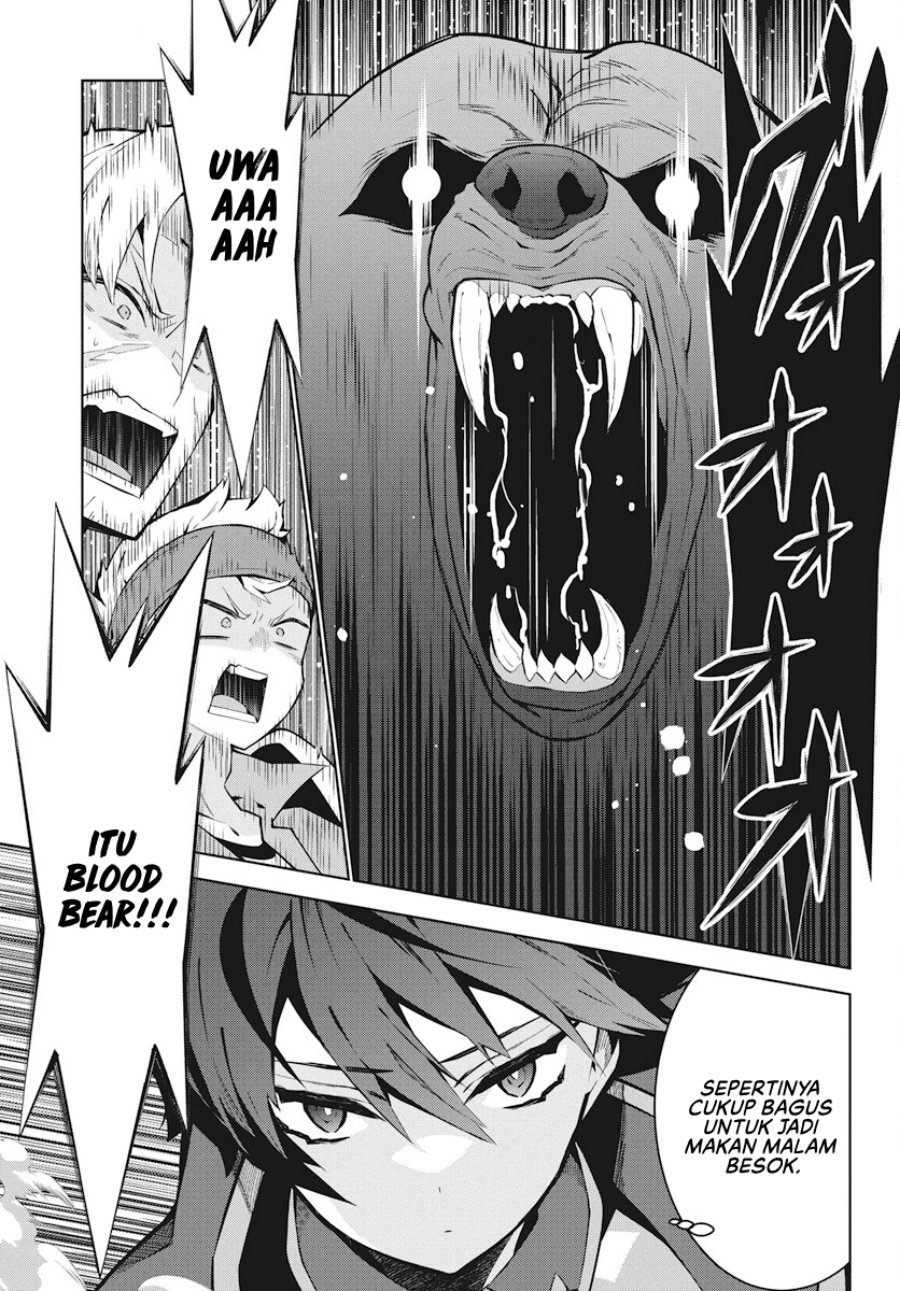 Monster no Niku wo Kutte Itara Oui no Tsuita Ken Chapter 02 Gambar 10