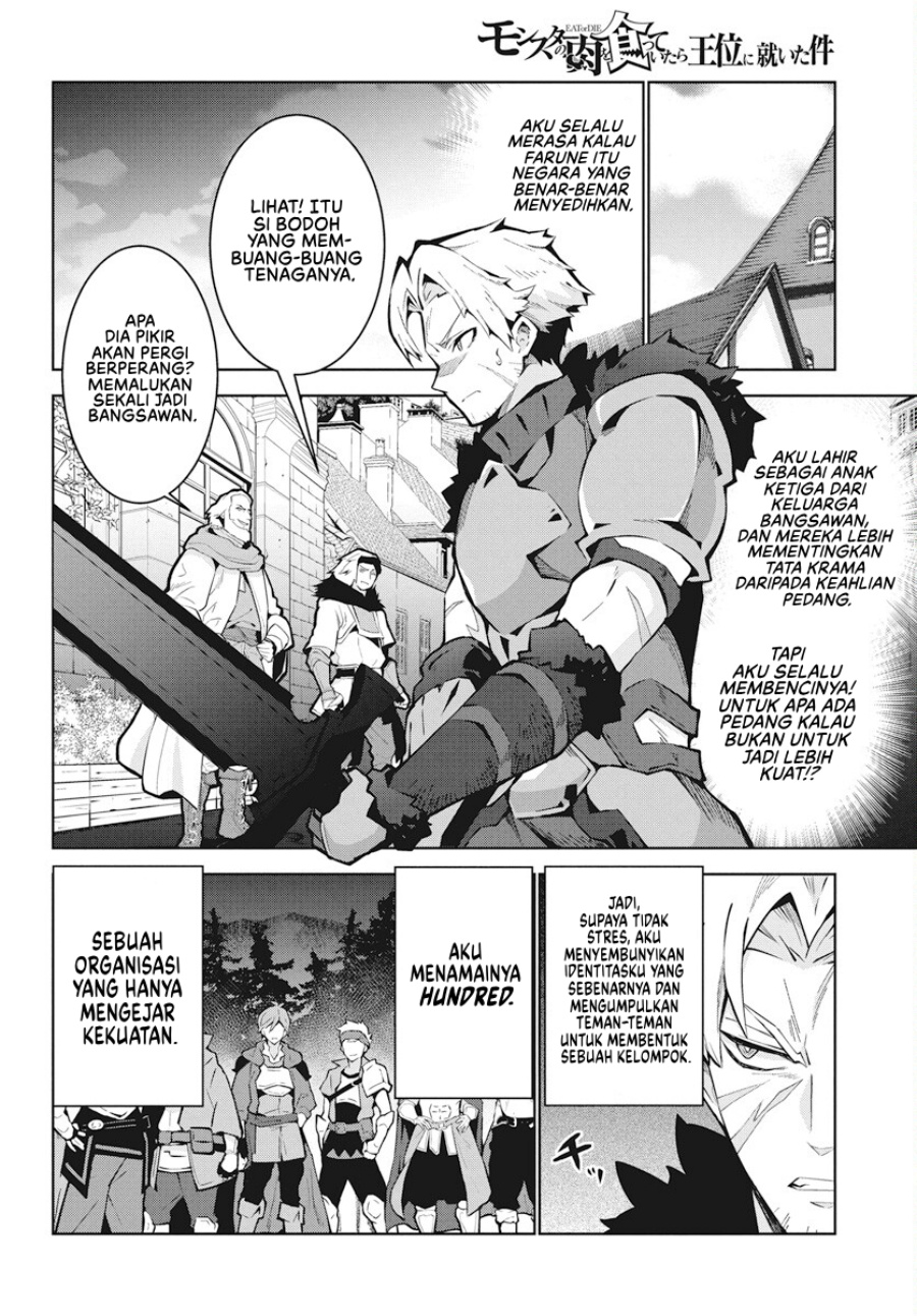 Monster no Niku wo Kutte Itara Oui no Tsuita Ken Chapter 02 Gambar 13