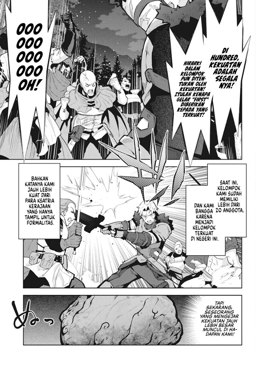 Monster no Niku wo Kutte Itara Oui no Tsuita Ken Chapter 02 Gambar 14